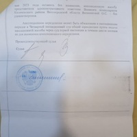 IMG-20230925-WA0068.jpg