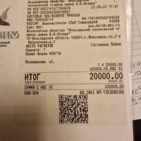 16959225663128929901424986894335.jpg