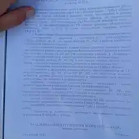 8dceee5a-3312-4328-99af-c070f150d602.jpeg