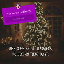 Мария, г. Санкт-Петербург