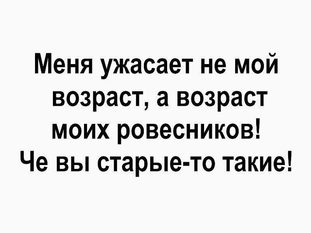 Публикация, не имеющая абсолютно никакой юридической ценности. О трех ( ой, нет! - четырех! ) совпавших круглых датах. Просто мысли вслух.