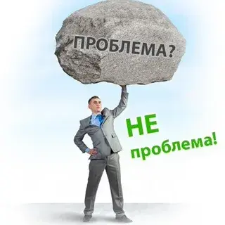 Табуированные темы: в поисках свободы обсуждения