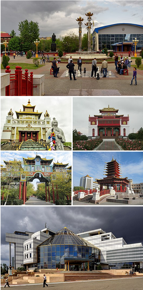 Рассказ "Город Элиста"