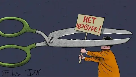 Табуированные темы: в поисках свободы обсуждения