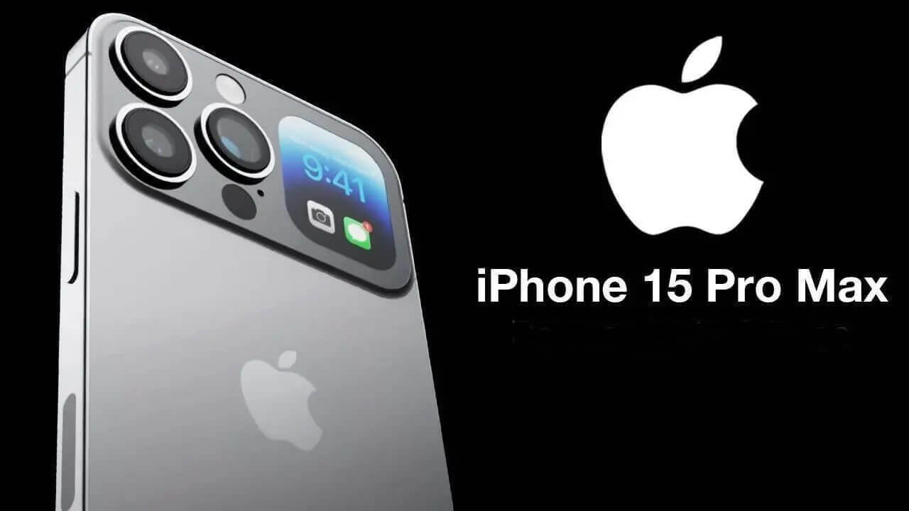 Дата презентации iphone 15