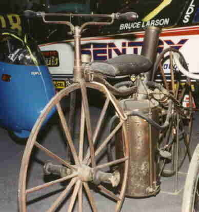 Программа помощи при ДТП "МотоРоссия".