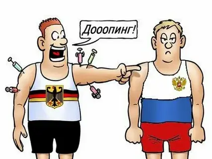 Спорт как способ политического давления на Россию