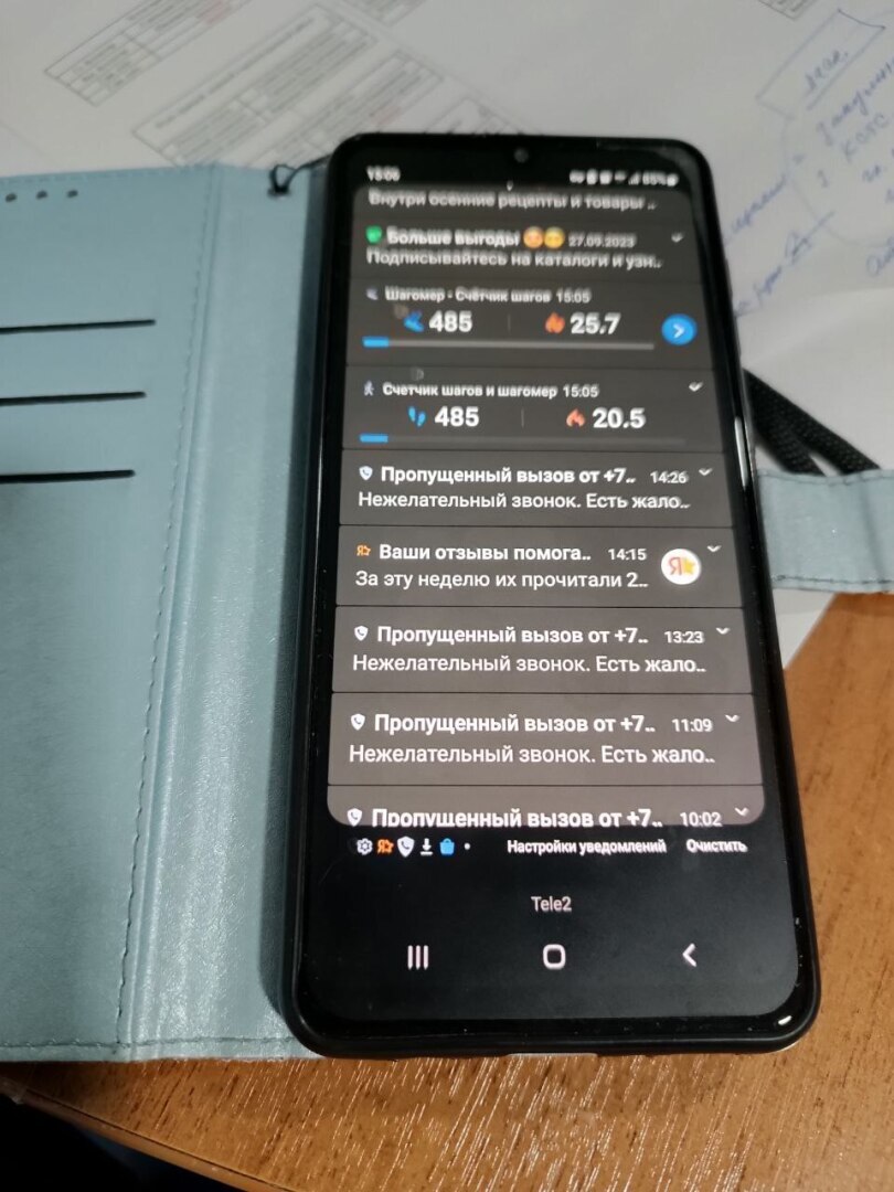 Успешный метод защиты перед «телефонными следователями-мошенниками»
