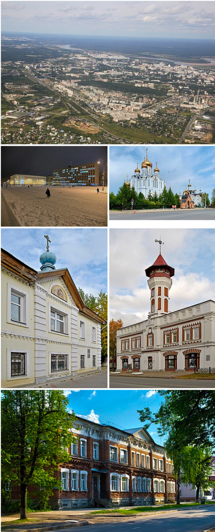 Рассказ "Город Сыктывкар"