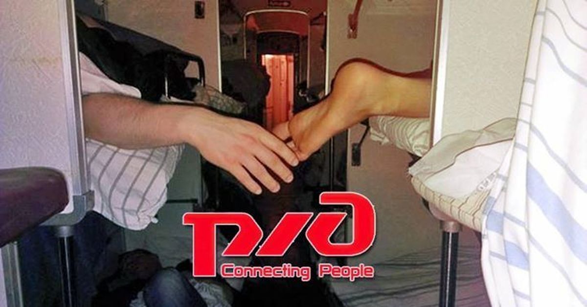 Новые правила РЖД превращают в "гетто" верхние полки, защищают несовершеннолетних "зайцев", запрещают некоторые гаджеты, и перевозку животных в купе.