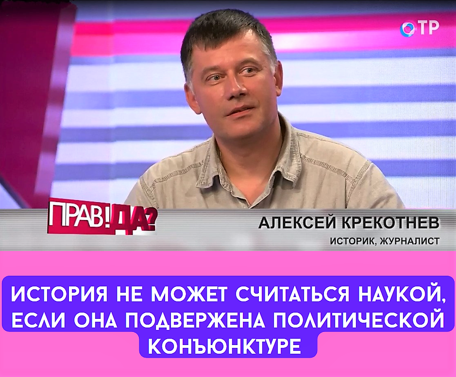 Как вы считаете, стоит ли вернуть единую тарифную сетку для работников бюджетной сферы экономики?