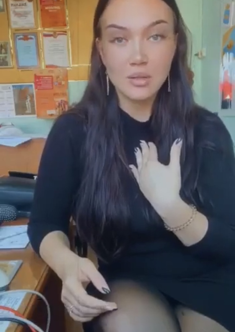 Очередной скандал в школе: блогер возмутился личной жизнью учителя из-за фотографий