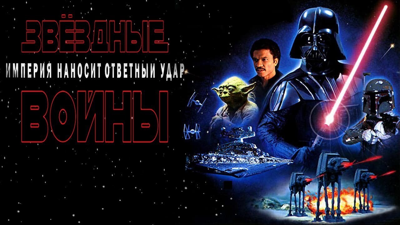 Топ 5 приключенческих фильмов рекомендуемых к просмотру