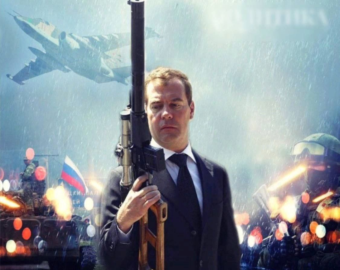 Разберем высказывание Медведева