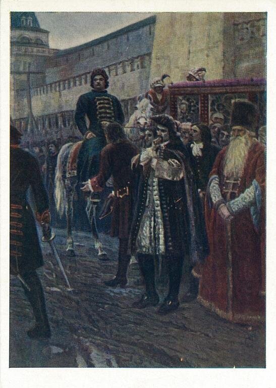 "На благо государства": Пётр Первый как политический миф