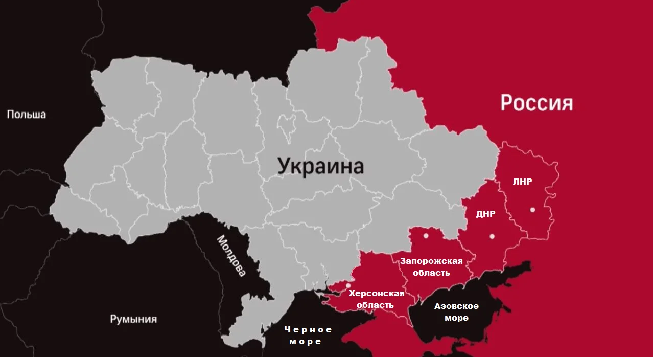 Территория Украины. Границы Украины. Границы Украины на карте. Современные границы Украины.