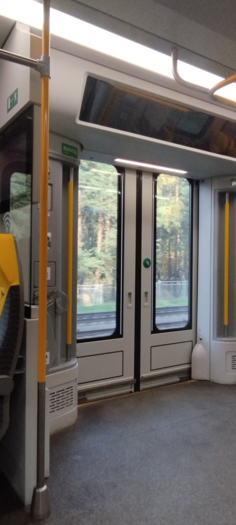 Путешествие из Москвы в Подмосковье на новом поезде по маршруту МЦД-3. Плюсы и минусы. Делюсь своими впечатлениями!