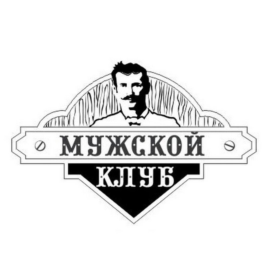Трансформационный тренинг для восстановления психики мужчин после развала отношений