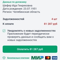 Screenshot_20231003-222615.jpg