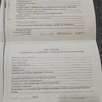 IMG-20231003-WA0008.jpg