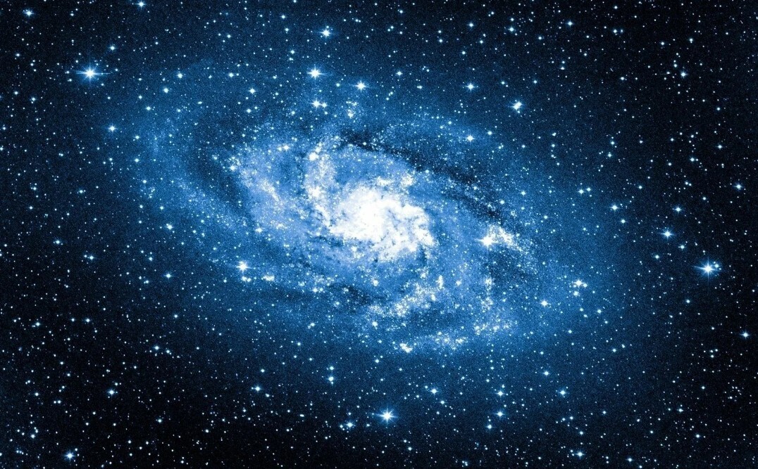 Галактики и Вселенная: чем они отличаются и что из себя представляют?