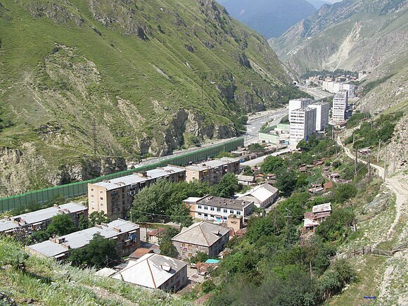 Рассказ "Город Мизур"