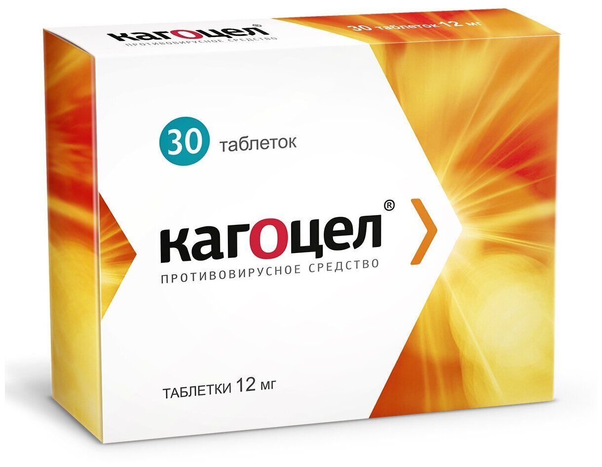 Бесполезные таблетки от простуды, которые люди продолжают принимать