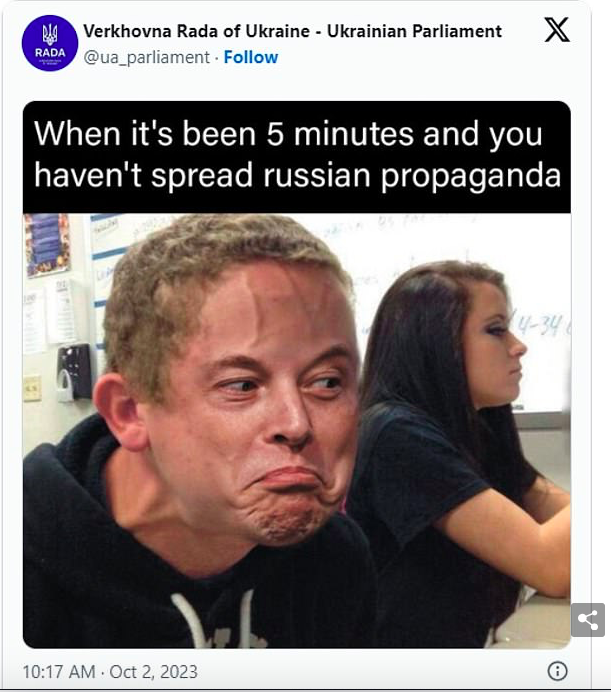 Мем Илона Маска на Зеленского и ответ Киева