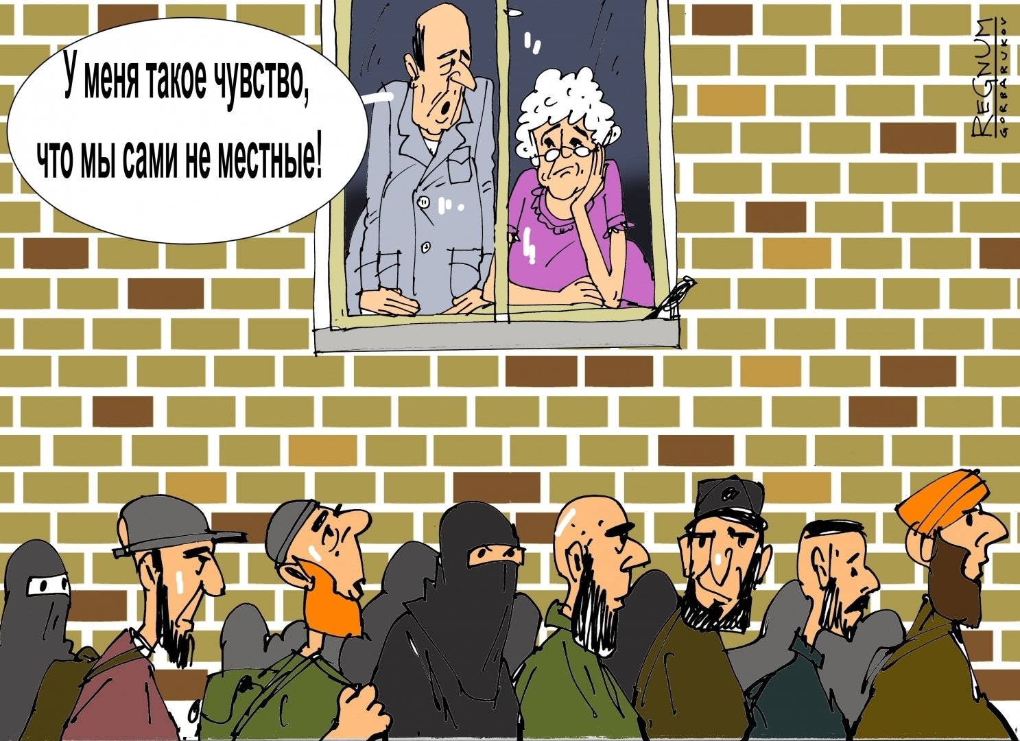 ⚡«На следующем этапе поток снова увеличится и будет иметь более семейный характер»: России предрекли скорый наплыв мигрантов?✅