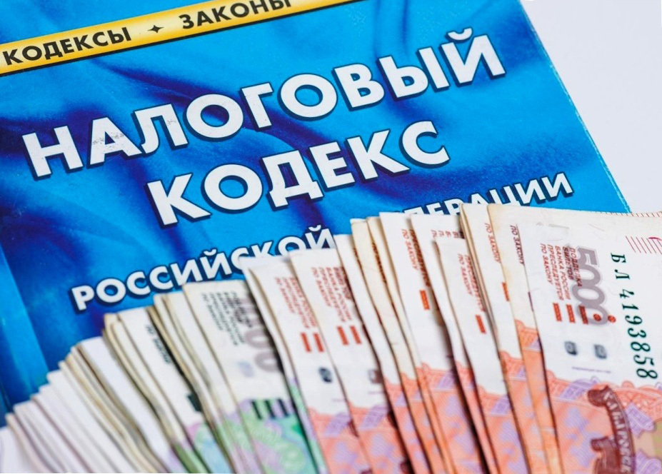 Россия в 2023 скатилась на позорное 153 место в мире по тяжести налогов. Когда же вернут прогрессивную ставку для богатых?