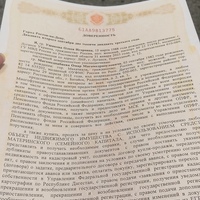 IMG_20230922_111942.jpg
