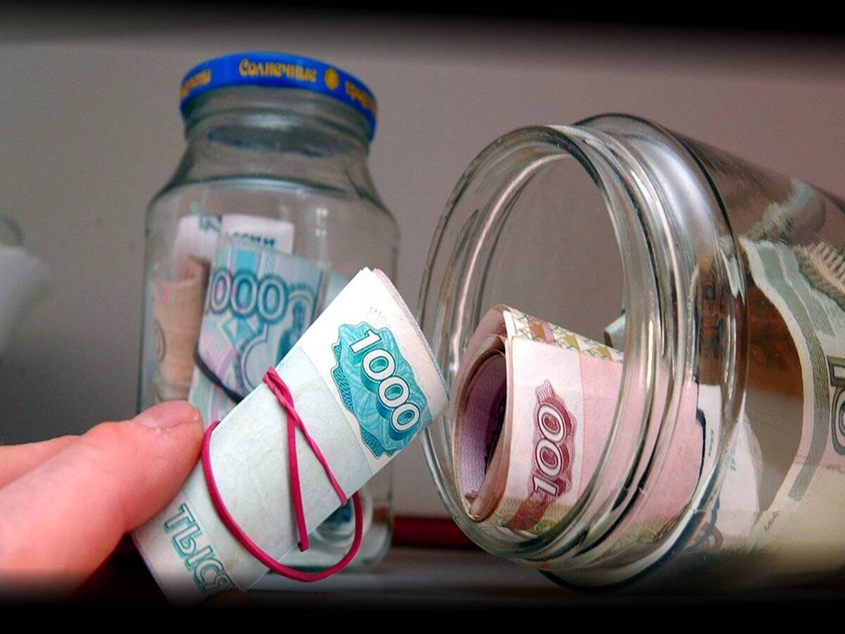 Как вы считаете , на что стоит начать откладывать деньги прямо сейчас?