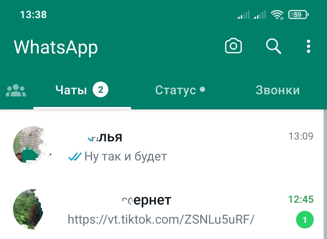 Звонят от МВД и ГМВД по WhatsApp: новая схема мошенников добралась и до  меня | Ольга, 04 октября 2023