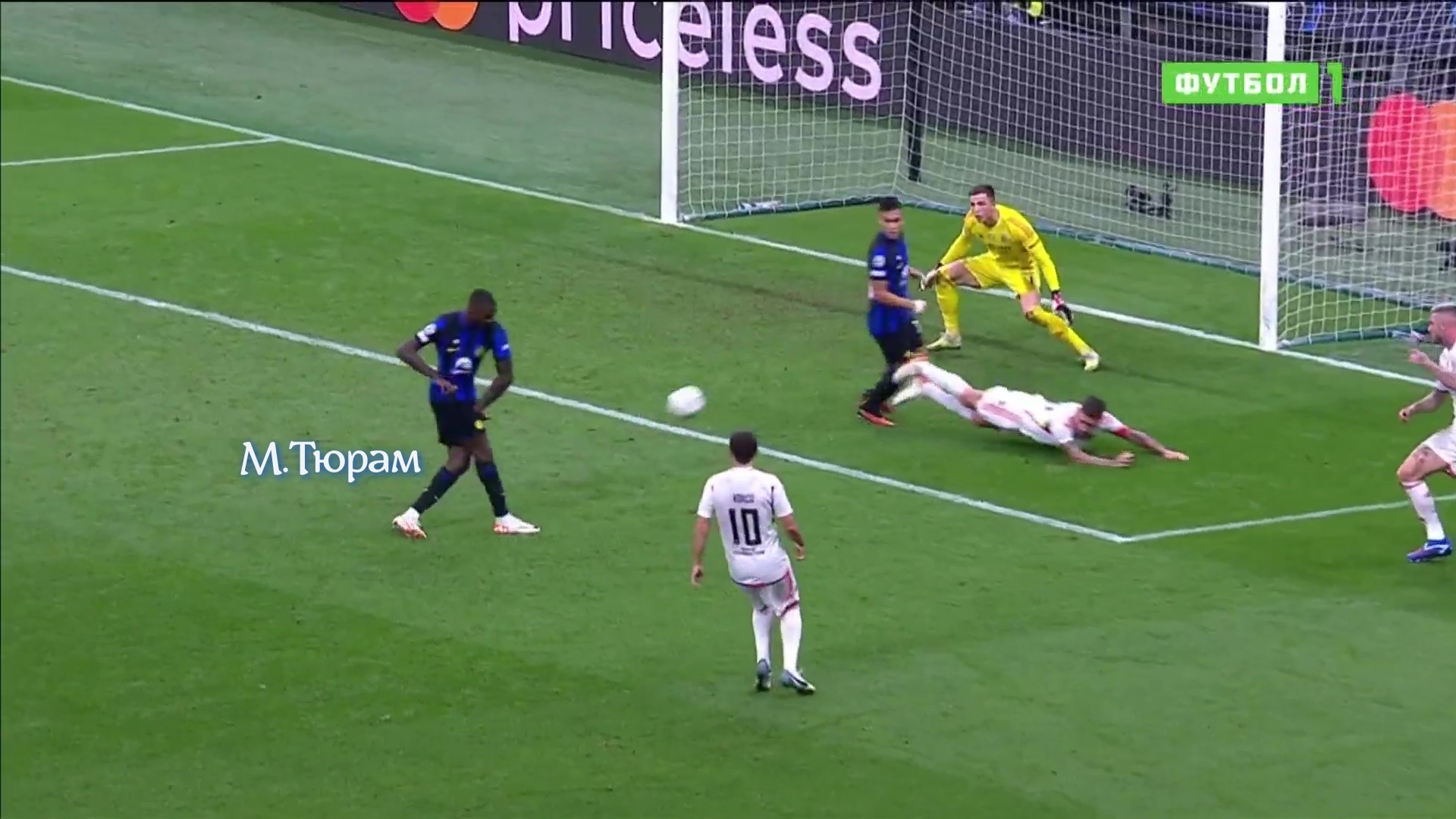 Миланский "Интер" и "Реал-Сосьедад" доминируют в группе D