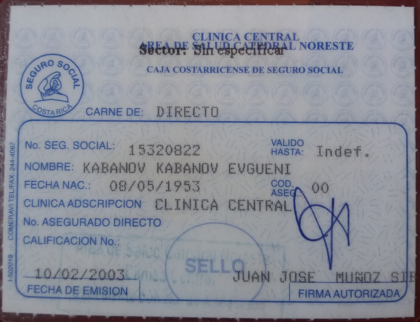 Встать, суд идёт. Часть 15. Новые эпизоды из моей параллельной биографии, сочинённой ответчиками для суда