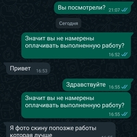 Screenshot_20231006-174113.jpg