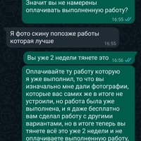 Screenshot_20231006-174117.jpg