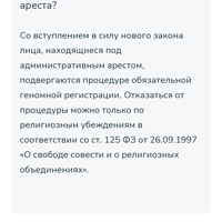 Screenshot_2023-10-06-16-05-49-495_com.android.chrome.jpg