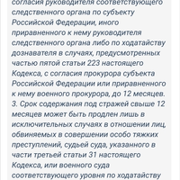 Screenshot_2023-10-07-13-22-30-064_com.android.chrome.jpg