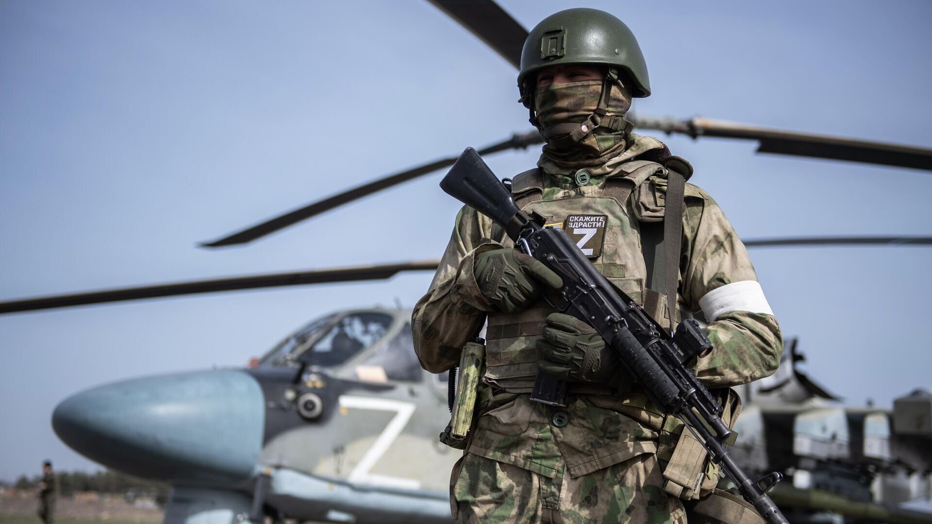 Новая мобилизация и перспективы