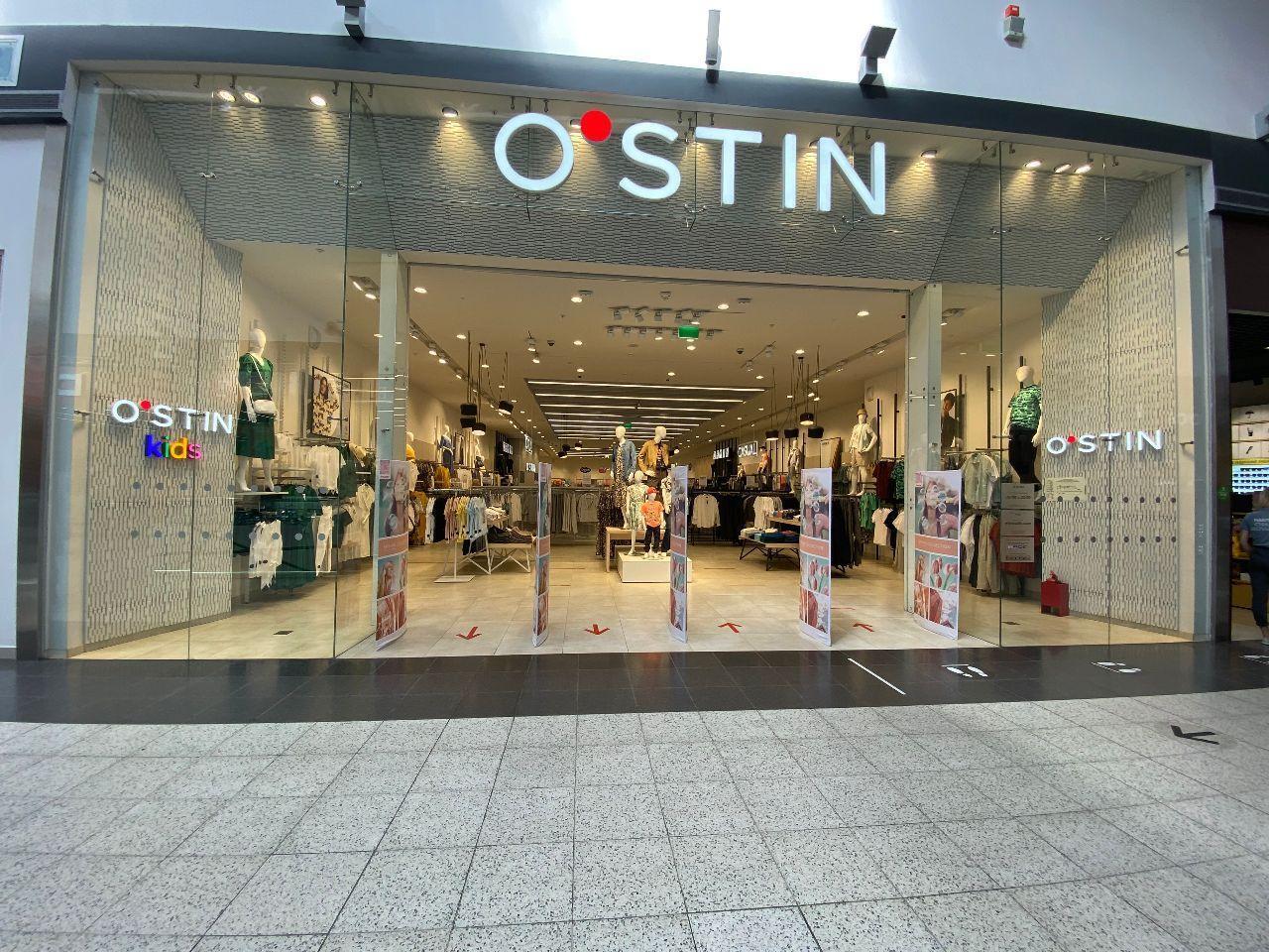 Ostin Ozon
