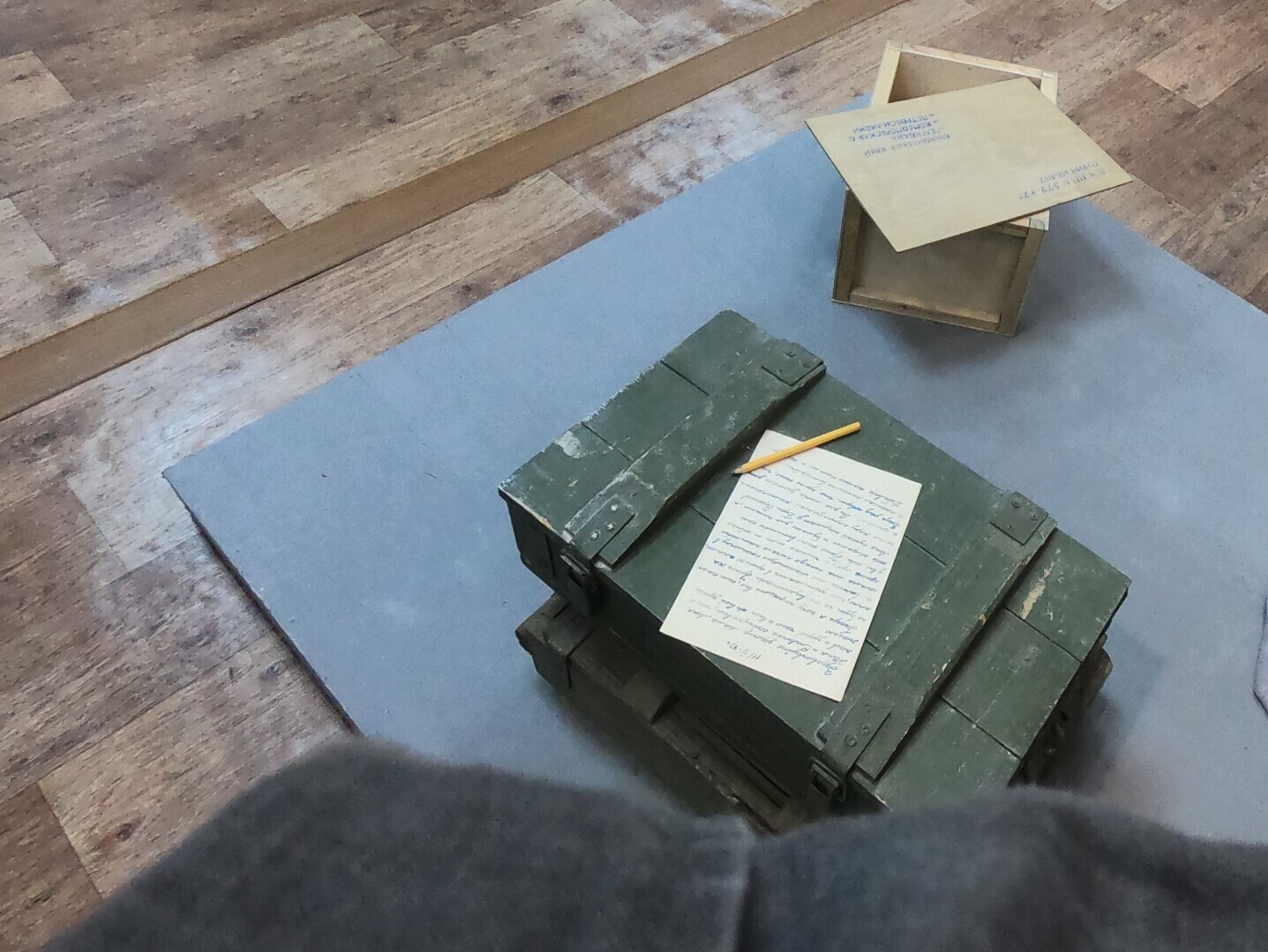 Горьких судеб страницы и страшны, и нежны…