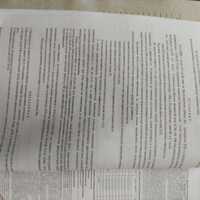 WhatsApp Image 2023-10-09 at 15.18.34_e6bca472.jpg
