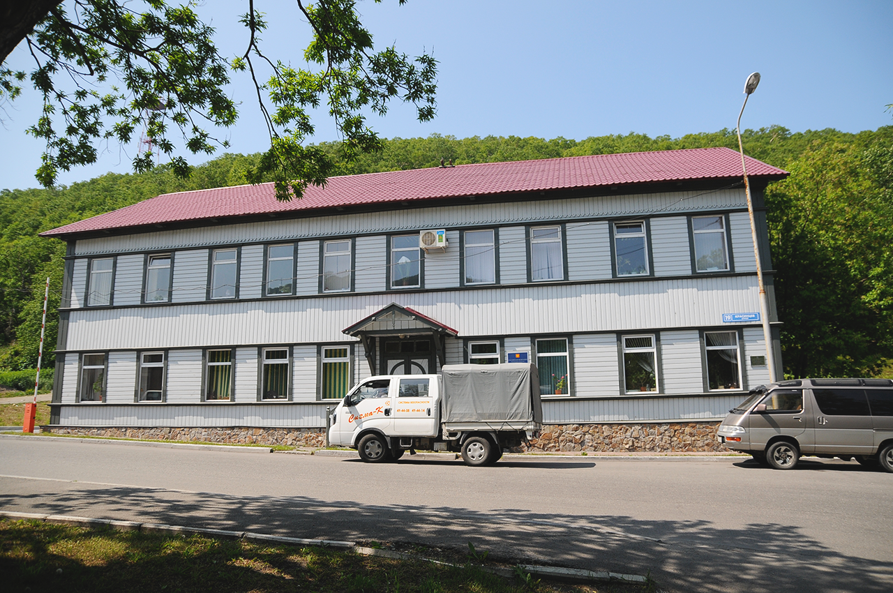 Рассказ "Город Петропавловск-Камчатский"