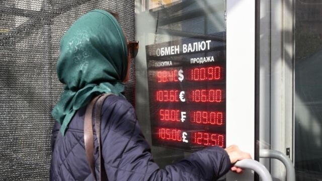 Силуанов и Орешкин отчитались перед гражданами о росте доллара и падении рубля