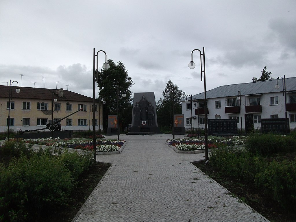 Рассказ "Город Шилка"