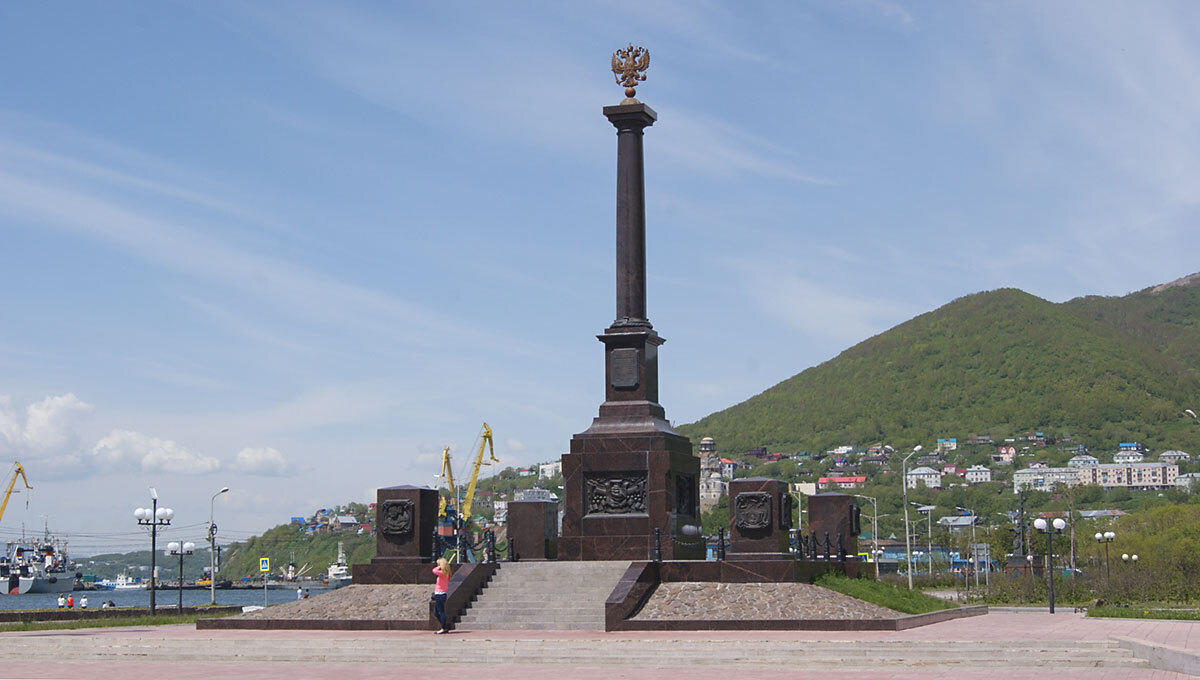 Рассказ "Город Петропавловск-Камчатский"