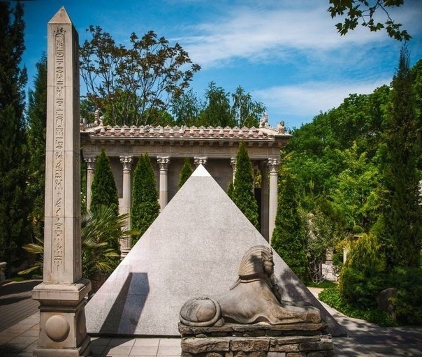 Красивый парк