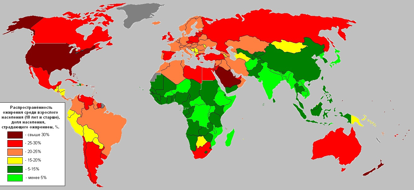 Сколько людей с ожирением. Процент ожирения в мире карта. Ожирение распространенность статистика в мире. Распространенность ожирения в мире 2022. Карта ожирения США.