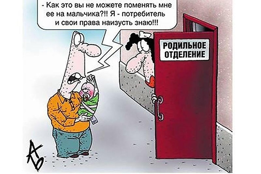 Когда можно вернуть деньги за сломанный гаджет